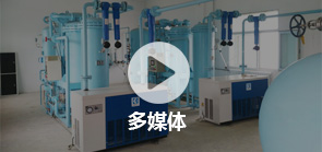 東臺市潤生紡機專件有限公司
